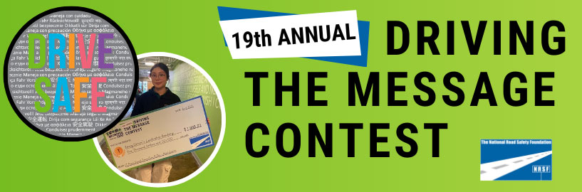 driving the message contest image